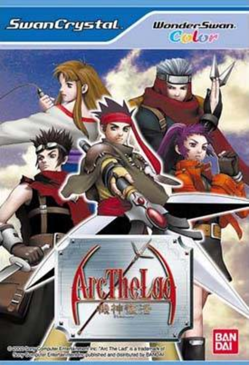 Arc the Lad: Kishin Fukkatsu box art for WonderSwan Color